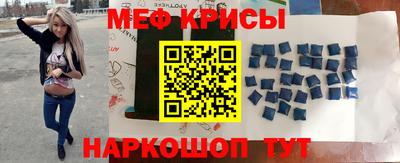 крисы Коломна