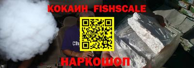 крисы Коломна