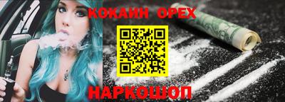 герыч Ковров