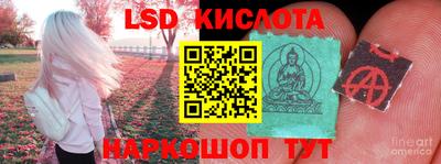 герыч Ковров