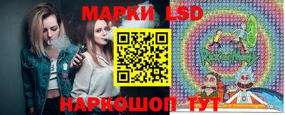 соль курить ск Когалым