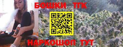 герыч Ковров