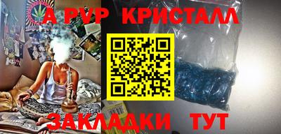 соль курить ск Когалым