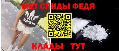 герыч Ковров