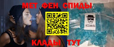 герыч Ковров