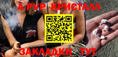 герыч Ковров