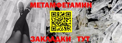 соль курить ск Когалым