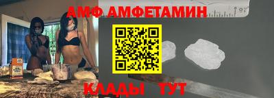 крисы Коломна