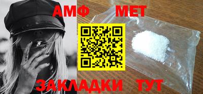 герыч Ковров