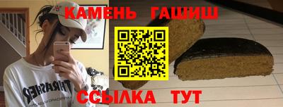 крисы Коломна